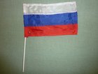 Russian Flag
